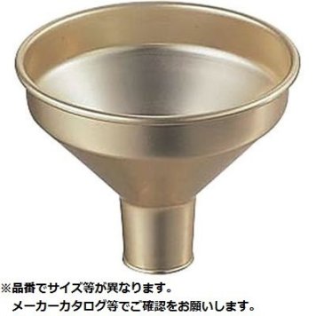 アルマイト太口ロート 18cm KND-052048