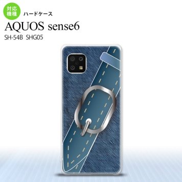 SH-54B SHG05 AQUOS sense6 スマホケース ハードケース ベルト 青 メンズ レディース nk-sens6-328