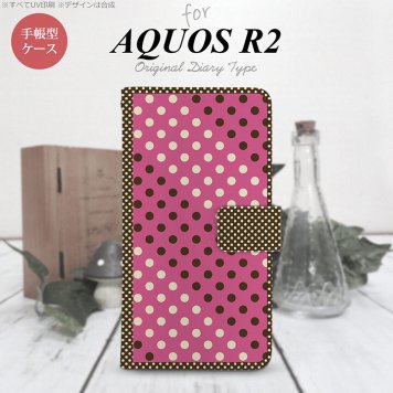 SH-03K/SHV42/706SH AQUOS R2 手帳型スマホケース カバー ドット 水玉 紫 茶  nk-004s-r2-dr1655