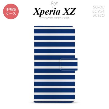 【手帳型 スマホ カバー ケース】【SO01J】【エクスペリア XZ 】手帳型 ケース SO-01J スマホ カバー XPERIA XZ エクスペリア ボーダー 青×白 nk-004s-so01j-dr709【メール便送料無料】