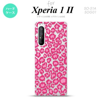 Xperia 1 II 5G スマホケース 背面カバー ストラップホール有り ハードケース 豹柄 B ピンク クリア ストラップホール おしゃれ かわいい かっこいい メンズ レディース nk-xp12-891
