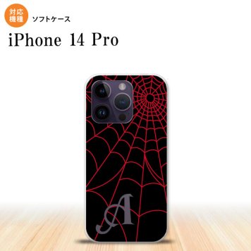 iPhone14 Pro iPhone14 Pro スマホケース 背面ケースソフトケース 蜘蛛 巣 A 赤 +アルファベット 2022年 9月発売 nk-i14p-tp932i
