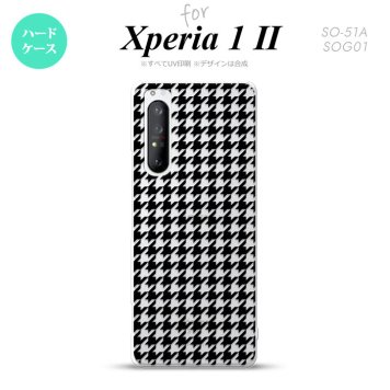 Xperia 1 II 5G スマホケース 背面カバー ストラップホール有り ハードケース 千鳥 格子 小 黒 クリア ストラップホール おしゃれ かわいい かっこいい メンズ レディース nk-xp12-915