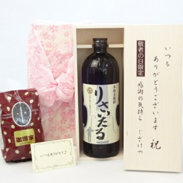 じいじの敬老の日 ギフトセット 焼酎セット いつもありがとうございます感謝の気持ち木箱セット+オススメ珈琲豆（特注ブレンド200ｇ）( 井上酒造 本格麦焼酎 りさいたる ２７% 720ml ) メッセージカード付