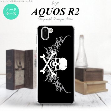AQUOS R2 アクオス アール2 SH-03K SHV42 専用 スマホケース カバー ハードケース ドクロ白横 グレー nk-r2-878[スマホ,スマホケース,スマホカバー,ケース,カバー,ジャケット]