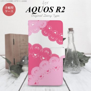SH-03K/SHV42/706SH AQUOS R2 手帳型スマホケース カバー レース ピンク  nk-004s-r2-dr727