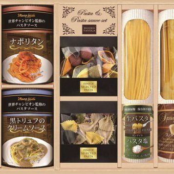 世界チャンビオンマルコのパスタソース　乾＆生パスタバラエティセット HRRT-40 内祝 内祝い お祝 御祝 記念品 出産内祝い プレゼント 快気祝い 粗供養 引出物