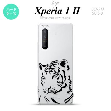 Xperia 1 II 5G スマホケース 背面カバー ストラップホール有り ハードケース 虎 アップ クリア 黒 ストラップホール おしゃれ かわいい かっこいい メンズ レディース nk-xp12-564