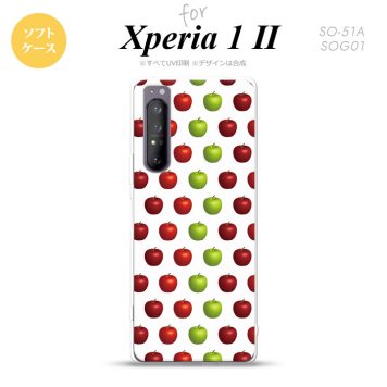 Xperia 1 II 5G スマホケース 背面カバー ストラップホール有り ソフトケース りんご 林檎 青リンゴ 白 緑 赤 ストラップホール おしゃれ かわいい かっこいい メンズ レディース nk-xp12-tp047