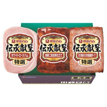 送料無料 お歳暮 伊藤ハム伝承献呈ギフト  ※11/2以降の出荷予定となります。北海道・沖縄・離島は配達不可 全国送料無料 御歳暮 早割 お歳暮2026 御挨拶 お取り寄せ グルメ スイーツ