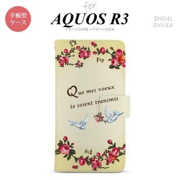 SH-04L/SHV44 AQUOS R3 手帳型スマホケース カバー 鳥 バラ 黄  nk-004s-r3-dr1441