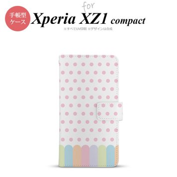 【手帳型 スマホ カバー ケース】【SO02K】【エクスペリア XZ1】手帳型 ケース SO-02K スマホ カバー Xperia XZ1 Compact エクスペリア クレヨン ピンク nk-004s-so02k-dr1432【メール便送料無料】