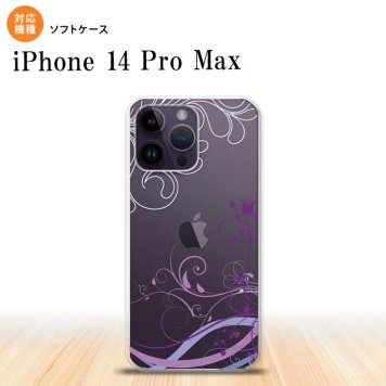 iPhone14 ProMax iPhone14 Pro Max スマホケース 背面ケースソフトケース 草 ボタニカル 紫 2022年 9月発売 nk-i14pm-tp1623