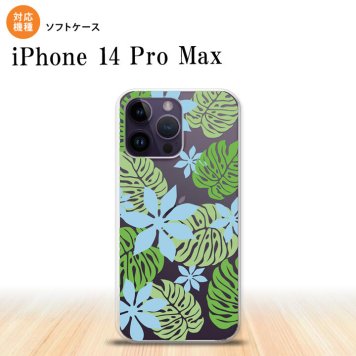 iPhone14 ProMax iPhone14 Pro Max スマホケース 背面ケースソフトケース ティアレ B 青 2022年 9月発売 nk-i14pm-tp1493