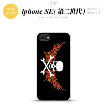 iPhoneSE 2 第二世代 iPhone8&iPhone7 共用 スマホケース 背面カバー ソフトケース ドクロ 白 横 赤 黄 おしゃれ かわいい かっこいい メンズ レディース nk-ise2-tp881