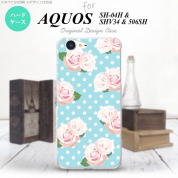 【SH04H】【スマホケース/スマホカバー】【アクオス ゼータ】SH04H スマホケース AQUOS ZETA SH04H カバー アクオス ゼータ バラ柄 水色 nk-sh04h-787【メール便送料無料】