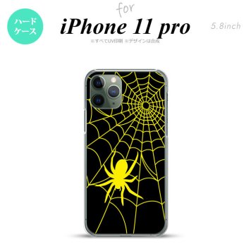 iPhone11Pro iPhone11 Pro スマホケース ハードケース 蜘蛛 巣 B 黄 メンズ レディース nk-i11p-940