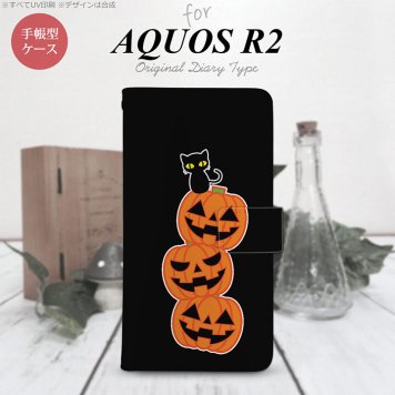 SH-03K/SHV42/706SH AQUOS R2 手帳型スマホケース カバー ハロウィン カボチャ 連 黒  nk-004s-r2-dr407