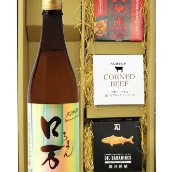 ★ 送料無料 ★ ロ万 （ ろまん ） 純米吟醸  720ml ＋ 缶詰おつまみ3種セット【 9437 】【 日本酒・おつまみセット 】【 要冷蔵 】【 ハロウィン 贈り物 ギフト プレゼント 誕生日 結婚のお祝い 】