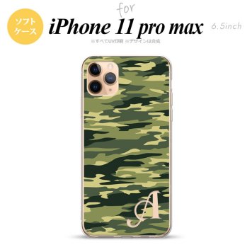 iPhone11ProMax iPhone11pro max スマホケース ソフトケース タイガー 迷彩 A 緑 +アルファベット メンズ レディース nk-i11pm-tp1172i