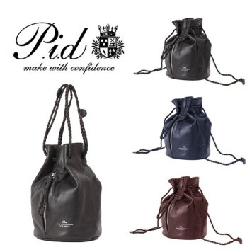 pid ピーアイディ PAQ201 レザー巾着バッグ nemus ネムス 牛革ナッパ ハンドバッグ ショルダーバッグ ミニバッグ ちいさめ 小ぶり レザー 牛革 ブラック ブラウン ネイビー ブランド バッグ おすすめ 流行  カップル