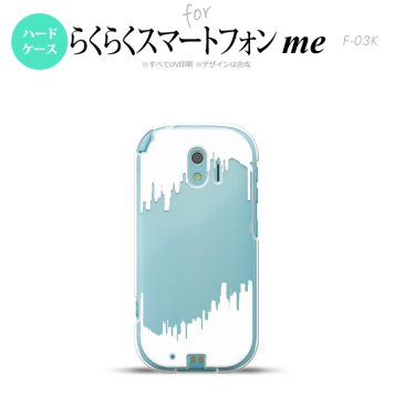 【F03K】【スマホケース/スマホカバー】F03K スマホケース らくらくスマートフォンme F-03K カバー イラストデザイン（B） 白 nk-f03k-196【メール便送料無料】