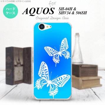 【SH04H】【スマホケース/スマホカバー】【アクオス ゼータ】SH04H スマホケース AQUOS ZETA SH04H カバー アクオス ゼータ 蝶 青 nk-sh04h-856【メール便送料無料】