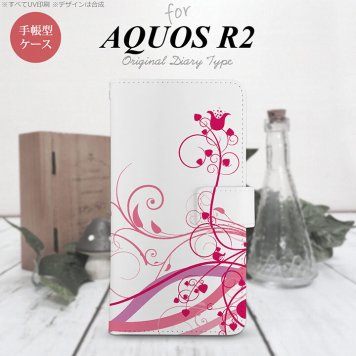 SH-03K/SHV42/706SH AQUOS R2 手帳型スマホケース カバー 草 ボタニカル ピンク  nk-004s-r2-dr1626