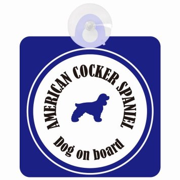 American Cocker Spaniel アメリカンコッカースパニエル ホワイト＆ネイビー 車 窓ガラス 吸盤タイプ DOG IN CAR かっこいい おしゃれ 犬 シルエット アメ雑風 カラフル ドッグインカー ドッグオンボード 安全対策 セーフティサイン デコ 外出 ドライブ カーサイン 吸盤