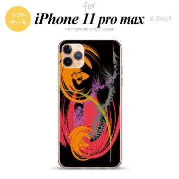 iPhone11ProMax iPhone11pro max スマホケース ソフトケース アート 黒 メンズ レディース nk-i11pm-tp1262