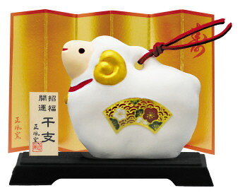 吉兆干支土鈴飾（小）  No.26 景品 記念品 粗品 ノベルティ 名入れ 御挨拶 ご挨拶
