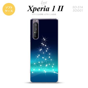 Xperia 1 II 5G スマホケース 背面カバー ストラップホール有り ソフトケース ライトツリー 青 ストラップホール おしゃれ かわいい かっこいい メンズ レディース nk-xp12-tp629