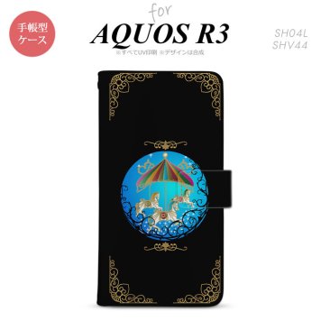 SH-04L/SHV44 AQUOS R3 手帳型スマホケース カバー メリーゴーラウンド 黒  nk-004s-r3-dr1504