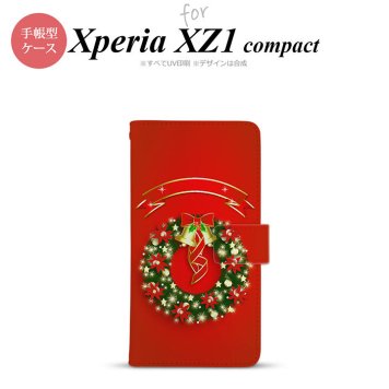 【手帳型 スマホ カバー ケース】【SO02K】【エクスペリア XZ1】手帳型 ケース SO-02K スマホ カバー Xperia XZ1 Compact エクスペリア クリスマスリース 赤 nk-004s-so02k-dr642【メール便送料無料】