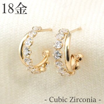【人気商品】K18 18金 キュービック ピアス【ギフトボックス付き】アクセサリー 自分へのご褒美に ピアス 18k 18金 キュービック ジルコニア イエローゴールド レディース ギフトBOX付き ラッピング無料