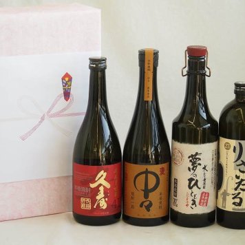 お祝い久寿麦焼酎セット 麦焼酎久寿麦焼酎41°(三重県)720ml中々25°(宮崎県)720ml麦焼酎夢のひととき30°(大分県)720ml麦焼酎りさいたる27°(大分県)720ml