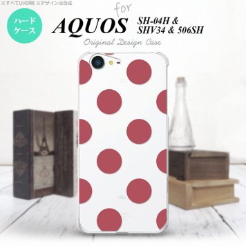 【SH04H】【スマホケース/スマホカバー】【アクオス ゼータ】SH04H スマホケース AQUOS ZETA SH04H カバー アクオス ゼータ ドット・水玉 サーモンピンク nk-sh04h-009【メール便送料無料】