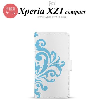 【手帳型 スマホ カバー ケース】【SO02K】【エクスペリア XZ1】手帳型 ケース SO-02K スマホ カバー Xperia XZ1 Compact エクスペリア ダマスク柄大B 水色 nk-004s-so02k-dr1035【メール便送料無料】