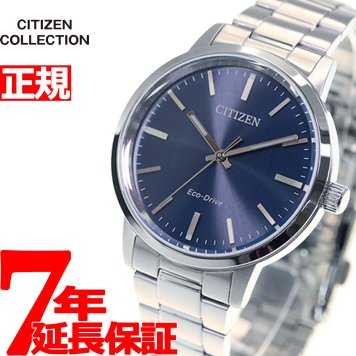 シチズン 腕時計 メンズ コレクション エコドライブ ソーラー BJ6541-58L 腕時計 メンズ CITIZEN COLLECTION