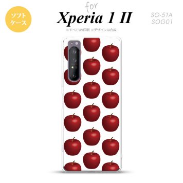 Xperia 1 II 5G スマホケース 背面カバー ストラップホール有り ソフトケース りんご 林檎 白 赤 ストラップホール おしゃれ かわいい かっこいい メンズ レディース nk-xp12-tp046