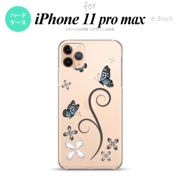 iPhone11ProMax iPhone11pro max スマホケース ハードケース バタフライ 蝶 C 黒 メンズ レディース nk-i11pm-221