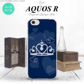 【SH03J】【スマホケース/スマホカバー】【アクオス R】SH03J スマホケース AQUOS R SH-03J カバー アクオス R クラウン 青 nk-sh03j-602【メール便送料無料】