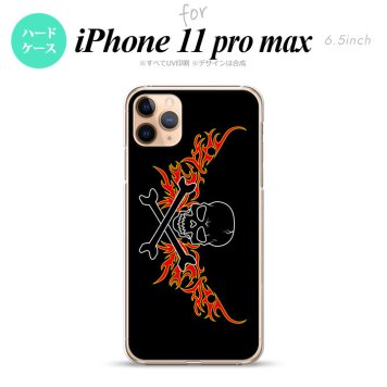 iPhone11ProMax iPhone11pro max スマホケース ハードケース ドクロ 黒 横 赤 黄 メンズ レディース nk-i11pm-877