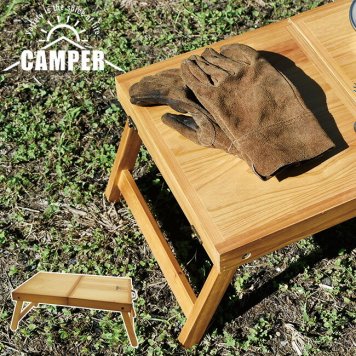 CAMPER ミニテーブル A492[アウトドアテーブル アウトドア テーブル ミニテーブル 折りたたみテーブル コンパクトテーブル おしゃれテーブル サイドテーブル 自宅 木製 ウッド コンパクト 折りたたみ 折り畳み お洒落 インテリア 家でも] 3-4W