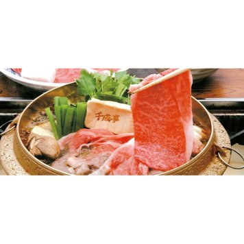 夏の贈り物お中元 近江牛すき焼き（モモ・バラ） 千成亭 近江牛すき焼き肉（モモ・バラ）（約300g）×2
