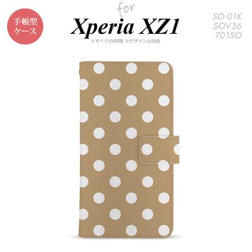 【手帳型 スマホ カバー ケース】【SO01K】【エクスペリア XZ1】手帳型 ケース SO-01K スマホ カバー Xperia XZ1 エクスペリア ドット・水玉 ベージュ nk-004s-so01k-dr831【メール便送料無料】