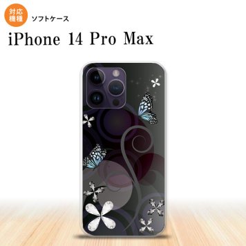 iPhone14 ProMax iPhone14 Pro Max スマホケース 背面ケースソフトケース バタフライ 蝶 D 黒 2022年 9月発売 nk-i14pm-tp227