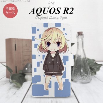 SH-03K/SHV42/706SH AQUOS R2 手帳型スマホケース カバー 女の子 キャラ 青  nk-004s-r2-dr1338