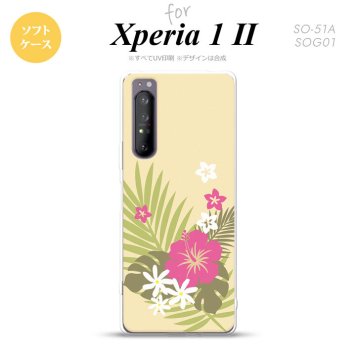 Xperia 1 II 5G スマホケース 背面カバー ストラップホール有り ソフトケース ハイビスカス D ベージュ ピンク ストラップホール おしゃれ かわいい かっこいい メンズ レディース nk-xp12-tp1053