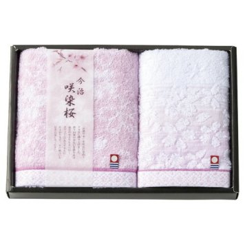 【送料無料・包装無料・のし無料】咲染桜 今治タオルセット SZ-1501(A4) ギフト 敬老の日 入学祝い 卒業祝い 就職祝い 結婚祝い 誕生日 出産祝い 引越祝い 香典返し 新盆 初盆 御礼 お中元 内祝い 快気祝い ご挨拶 志 法事